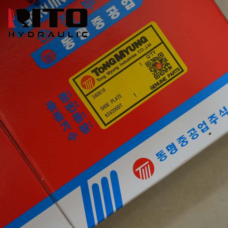 340816 SHOE PLATE
