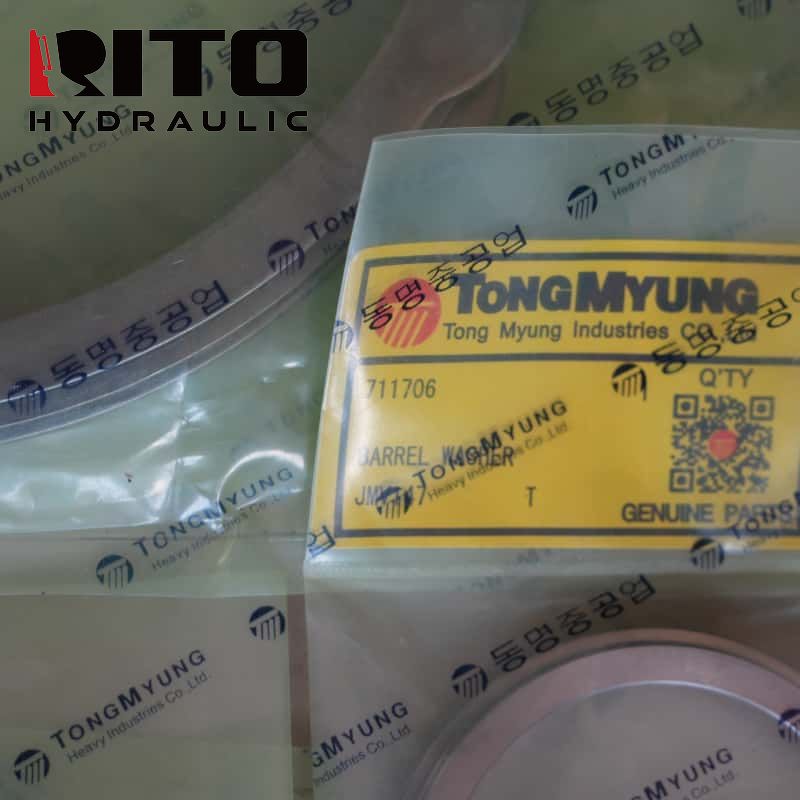 711706 Ball guide plate 