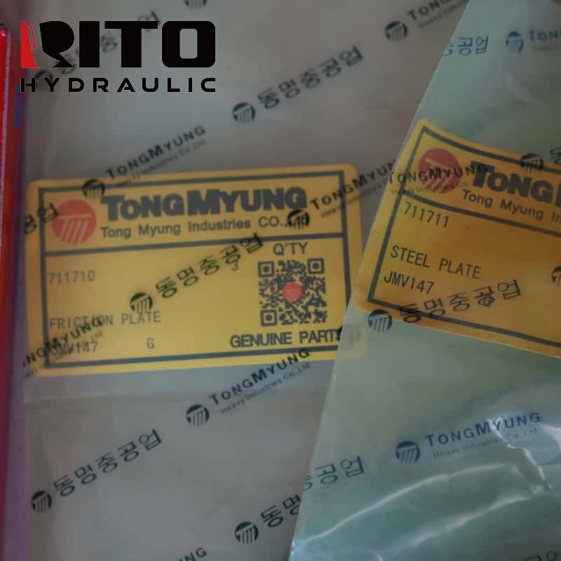 711710 Friction plate 