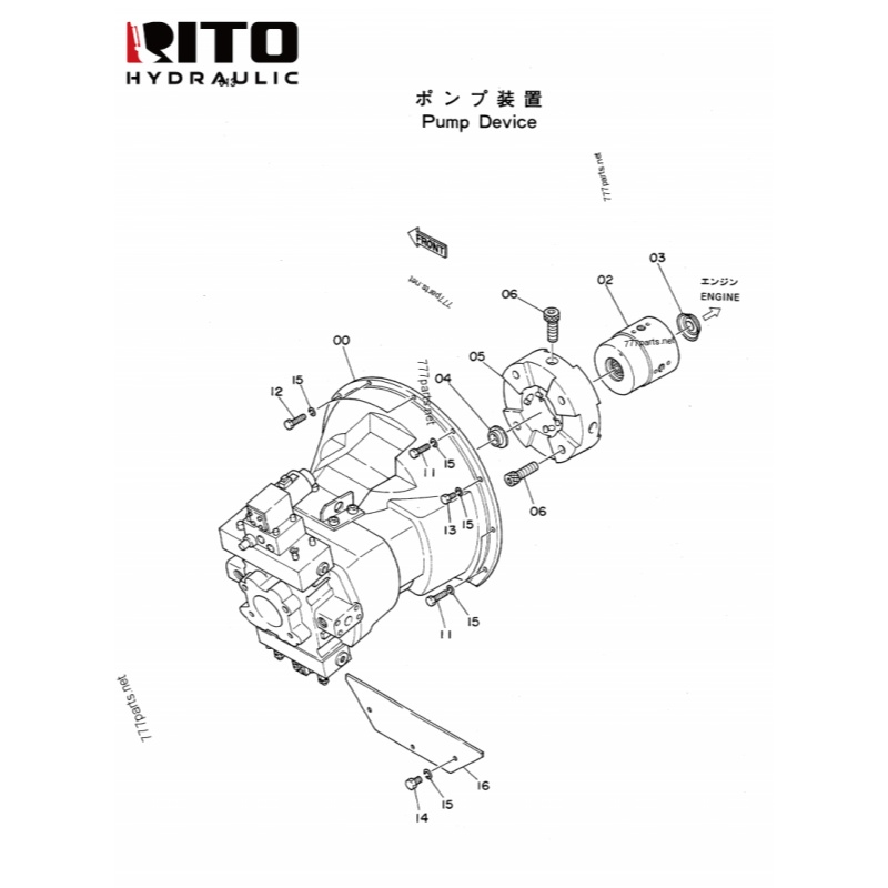 4191115 Hydraulic Pump
