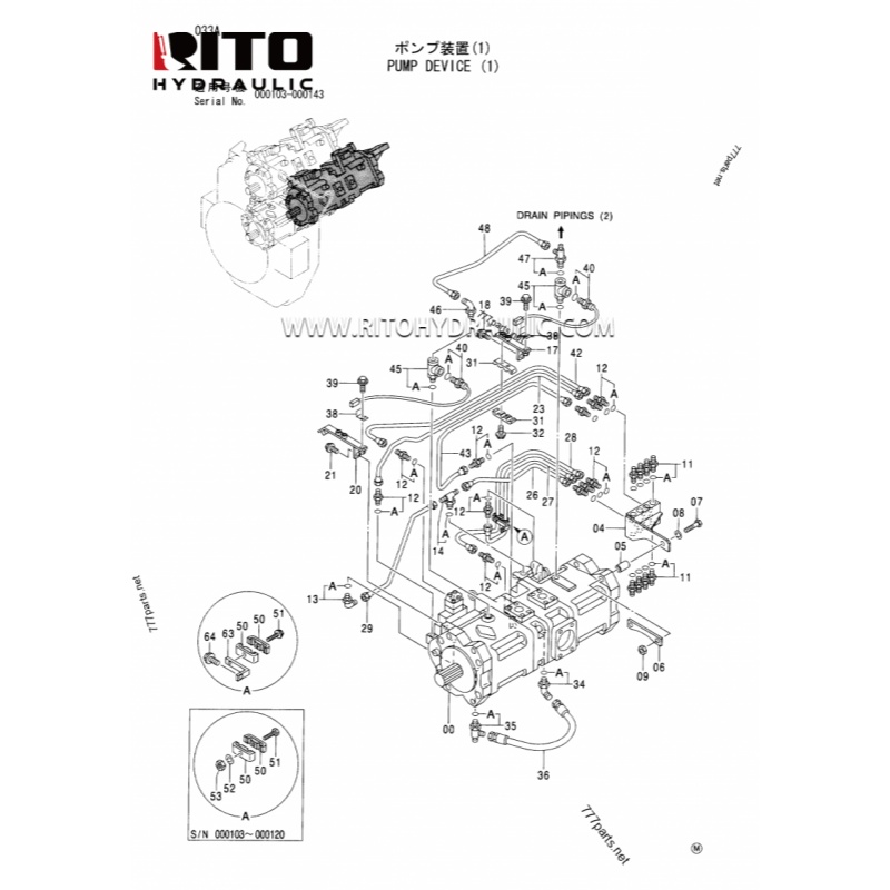 4347142 Hydraulic Pump
