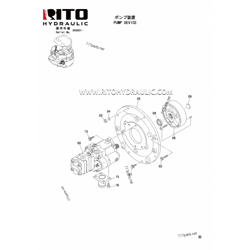 9257308 Hydraulic Pump