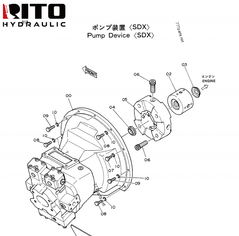 4187134 Hydraulic Pump
