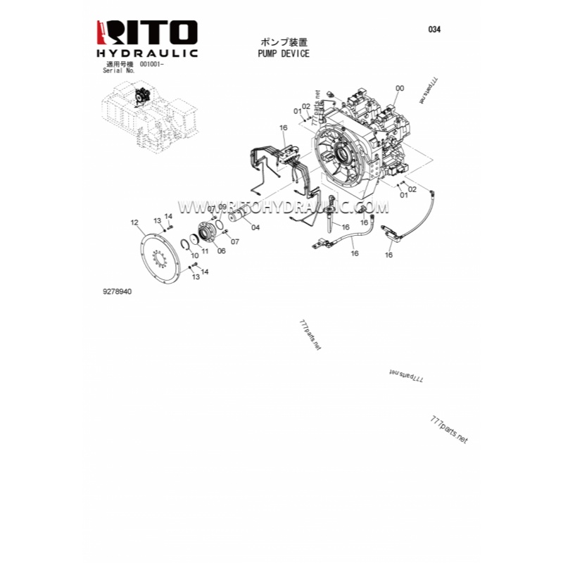 9275691 Hydraulic Pump