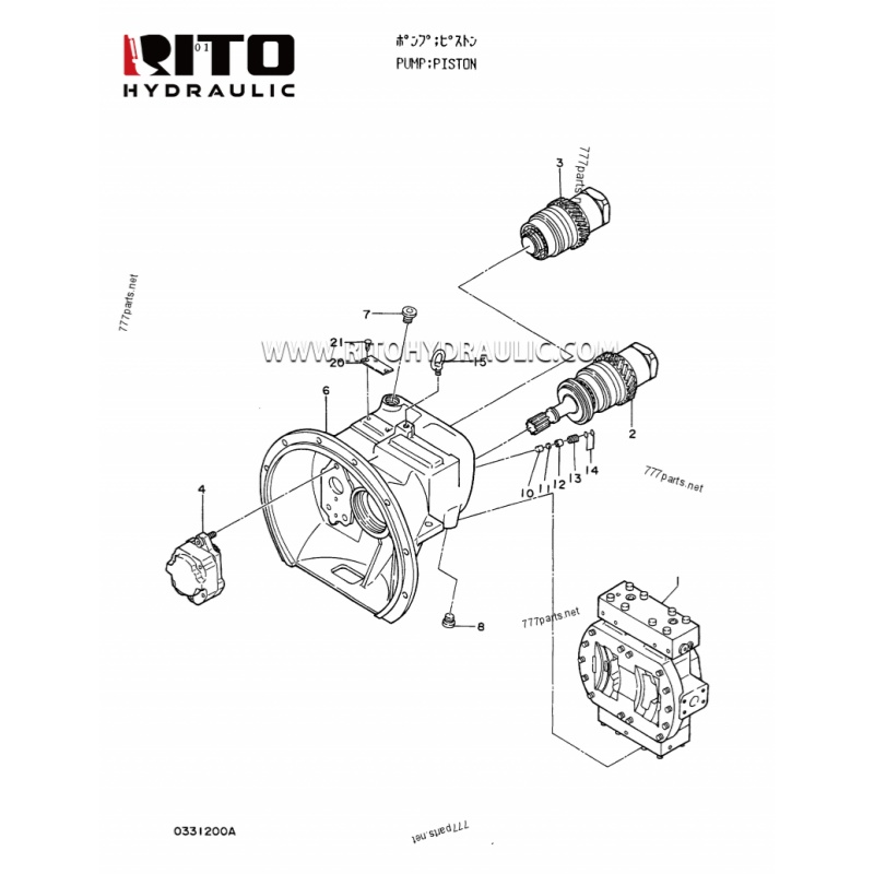 4205209 Hydraulic Pump