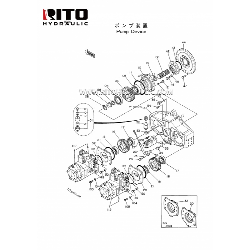 4217783 Hydraulic Pump