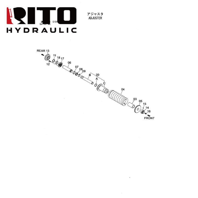 4430467 Tension Cylinder Part
