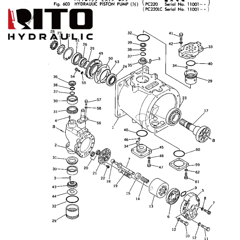706-46-21001 Hydraulic Pump