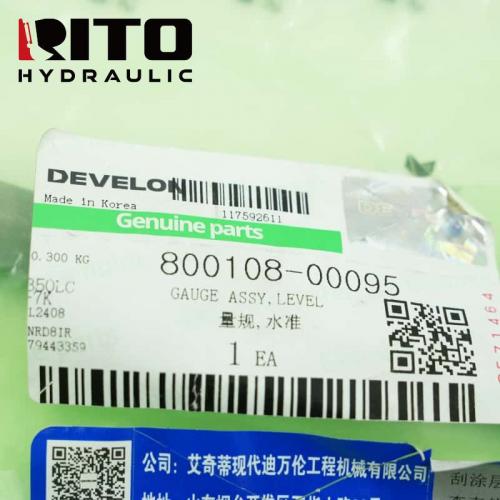800108-00095 gauge assy