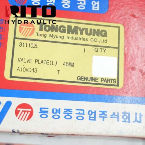 A10VD43SR Valve Plate