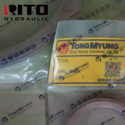 711706 Ball guide plate