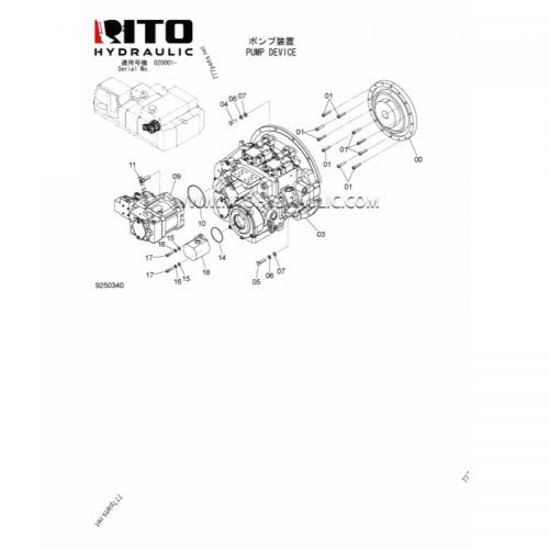 4633472 Hydraulic Pump