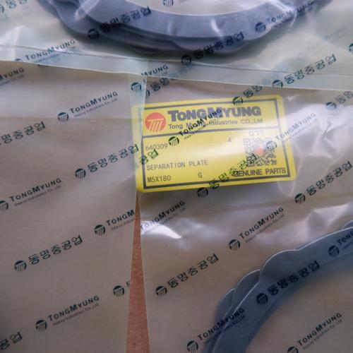 640309 Separation Plate