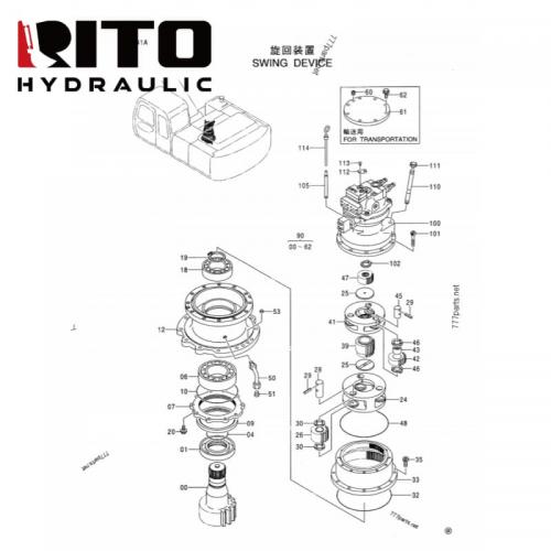 4367523 Swing Motor