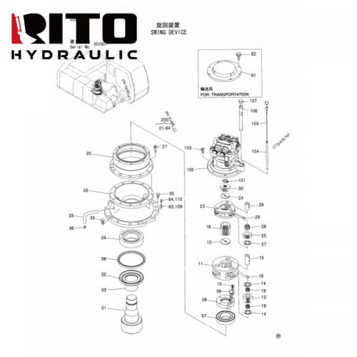 9196963 Swing Motor
