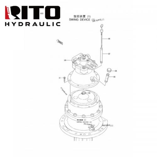 9110045 Swing Motor