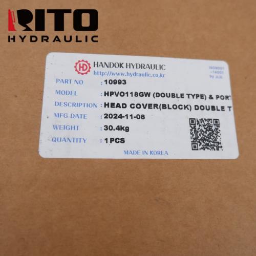 1032517 Pump Rear Cover