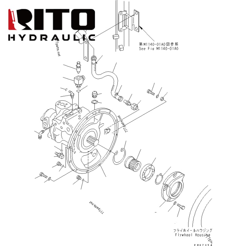 708-1L-00530 Hydraulic Pump