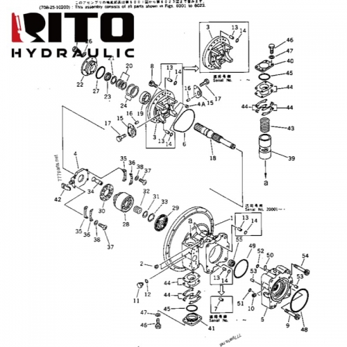 708-25-01064 Hydraulic Pump