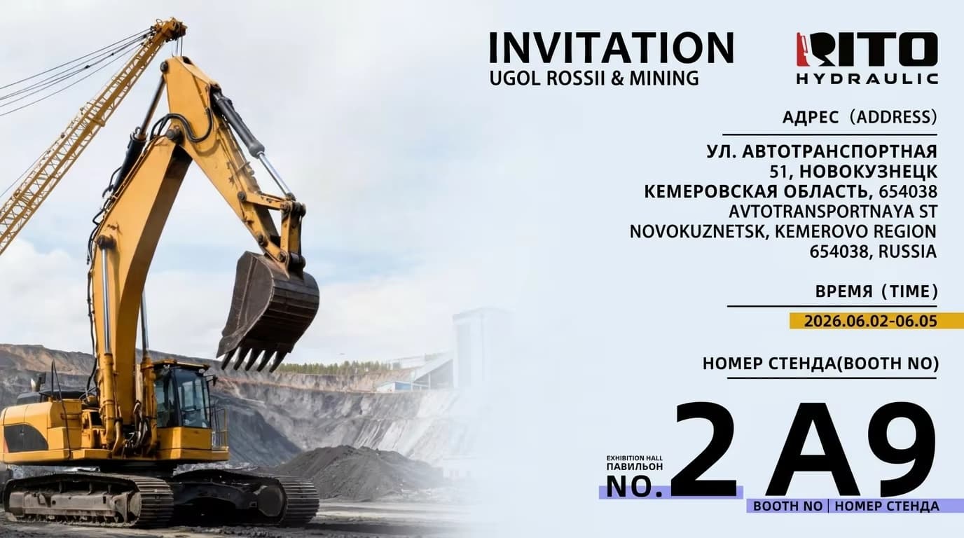 CCT EXPO 2026: Visite nuestro stand 8-760.1 en Moscú.